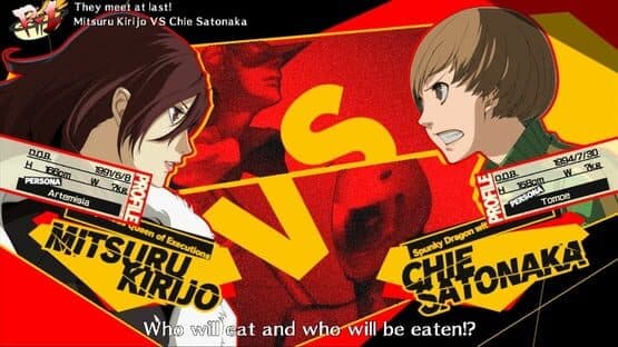 Persona 4 Arena — screenshot 3