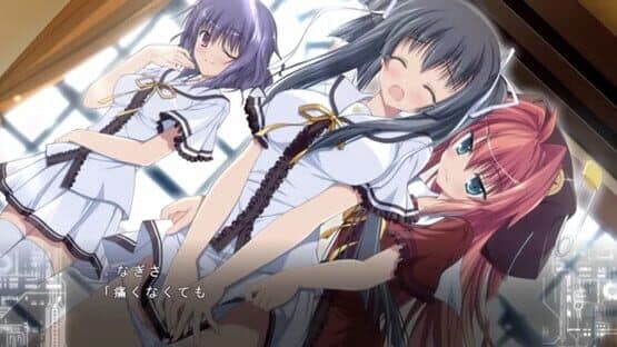 Fortissimo FA Intl. Ver — screenshot 4