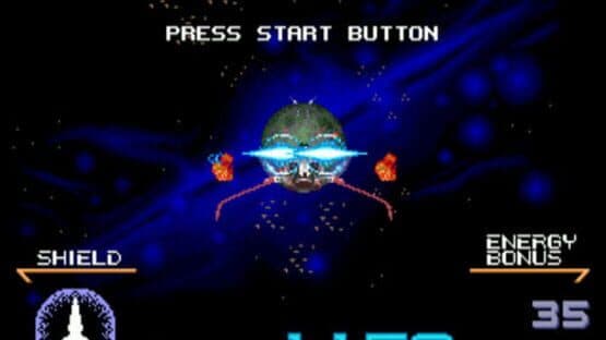Galaxy Force II — screenshot 4