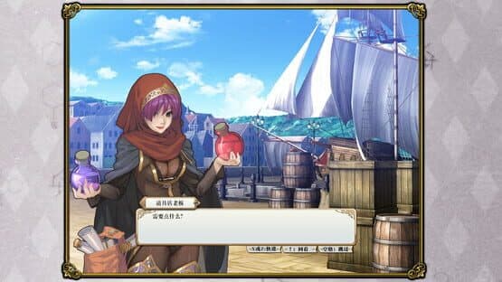 Paralines: The Last Paladin — screenshot 2