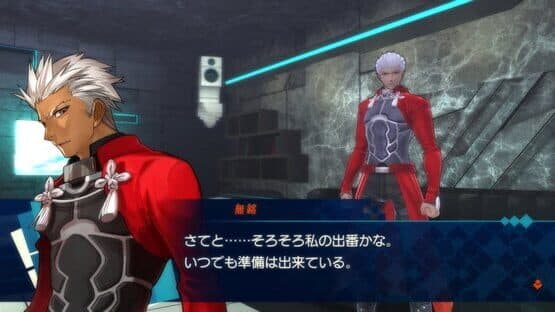 Fate/Extella: The Umbral Star — screenshot 3