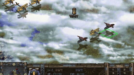 Steel Empire — screenshot 4