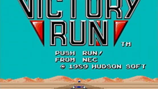 Victory Run — screenshot 6