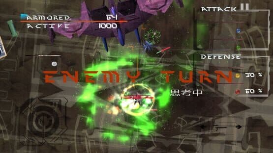 Justice Legion — screenshot 1