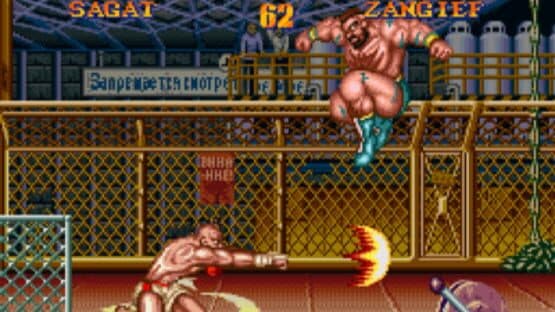 Street Fighter II' Turbo — screenshot 2