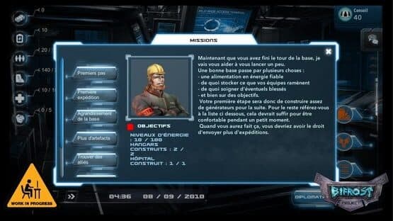 Bifrost Project — screenshot 4