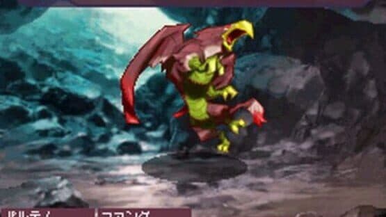 7th Dragon — screenshot 4