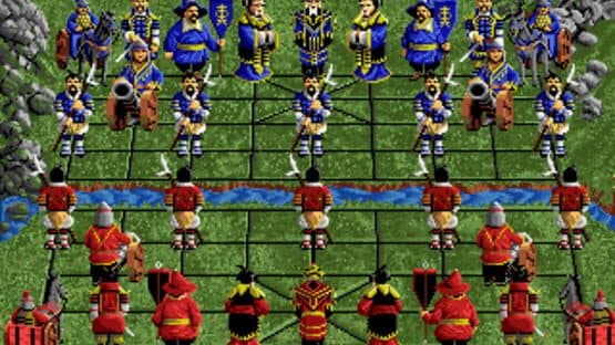 Battle Chess II: Chinese Chess — screenshot 1