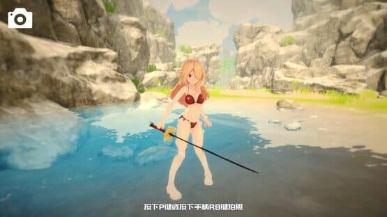 WW Fantasy — screenshot 7