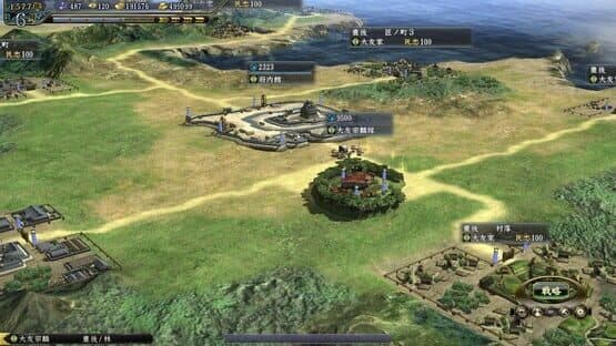 Nobunaga's Ambition: Tendou with Power Up Kit — screenshot 4