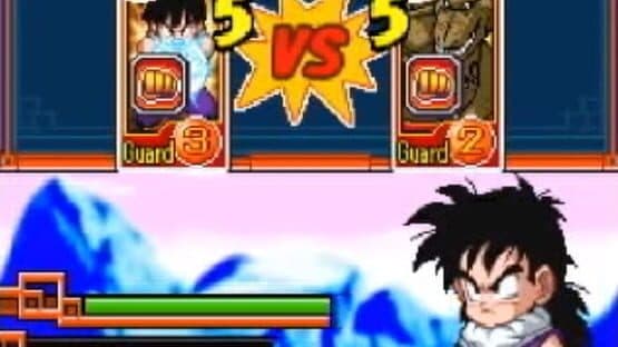 Dragon Ball Z: Harukanaru Densetsu — screenshot 2