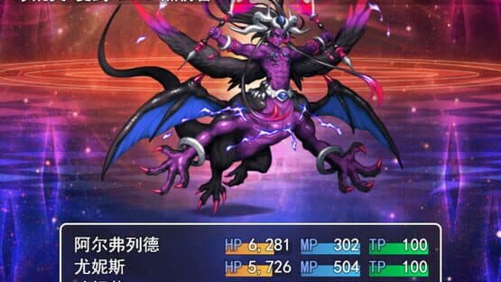 Tales of Legends — screenshot 2
