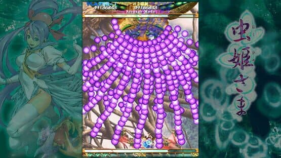 Mushihimesama — screenshot 1