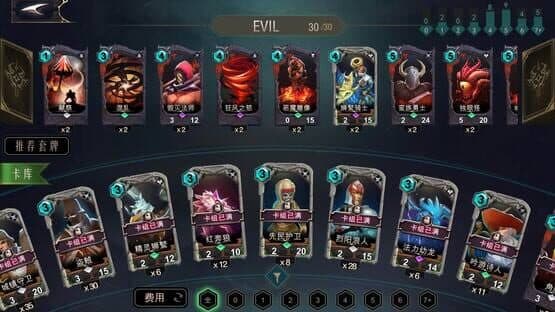 Lords of War — screenshot 5