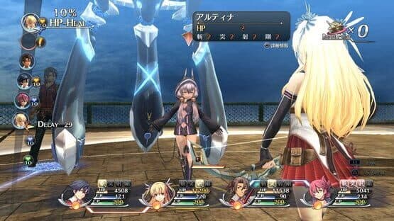 The Legend of Heroes: Trails of Cold Steel II — screenshot 1