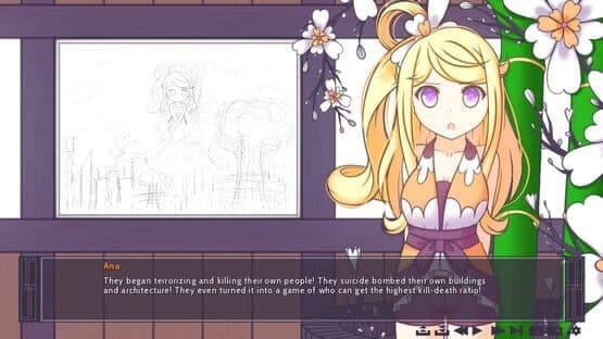 Azurea Juncture — screenshot 2