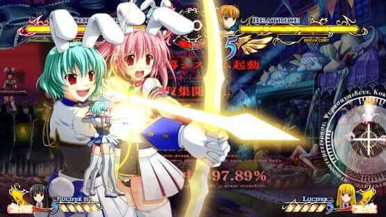 Umineko: Golden Fantasia — screenshot 1