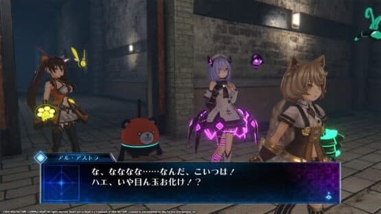 Death End Re;Quest — screenshot 5