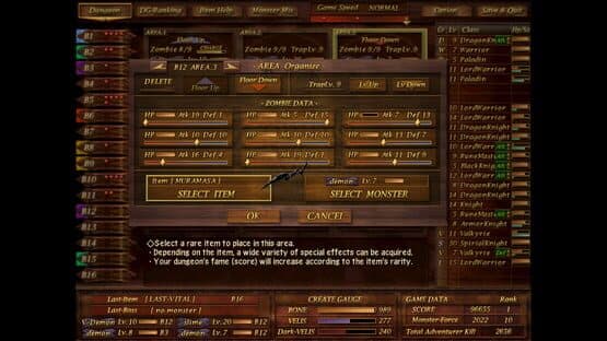 Dungeon Manager ZV — screenshot 2