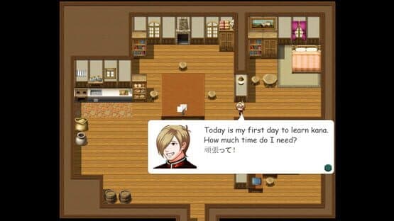 Adventure in Kana Village — screenshot 1