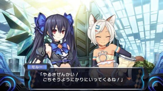Hyperdevotion Noire: Goddess Black Heart — screenshot 5