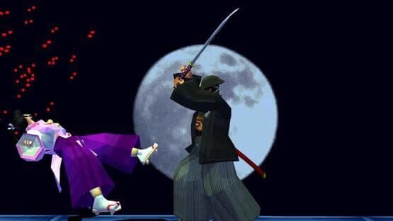 Bushido Blade 2 — screenshot 1