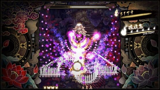 Shikhondo: Soul Eater — screenshot 3