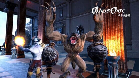 Chaos Edge — screenshot 4