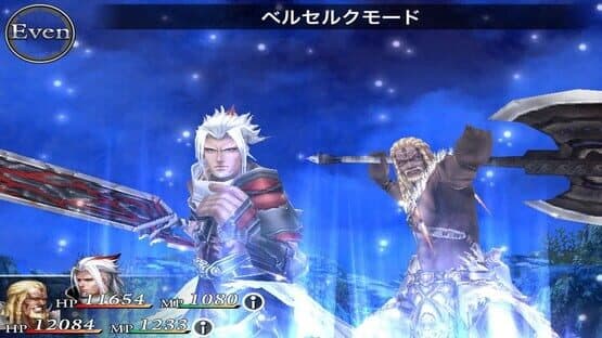 Chaos Rings Omega — screenshot 3