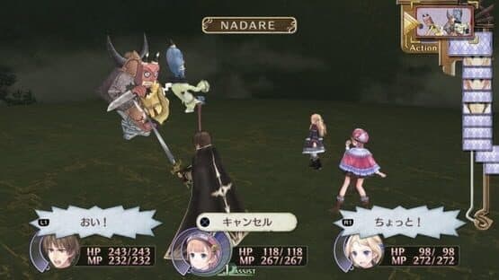 Atelier Rorona: The Alchemist of Arland DX — screenshot 3