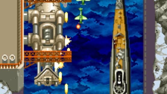 1941: Counter Attack — screenshot 3