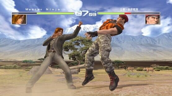 Dead or Alive 1 Ultimate — screenshot 5