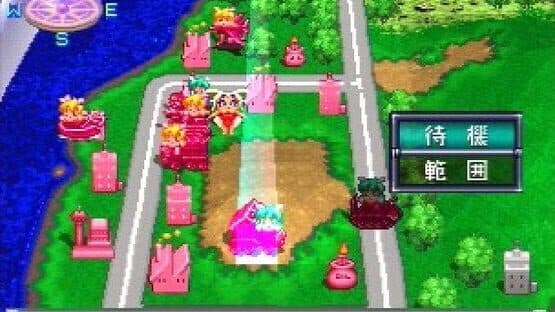 Paro Wars — screenshot 1