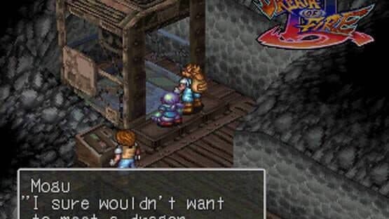 Breath of Fire III — screenshot 2