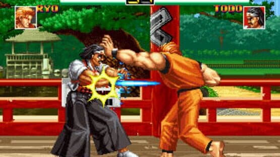 Art of Fighting — screenshot 1