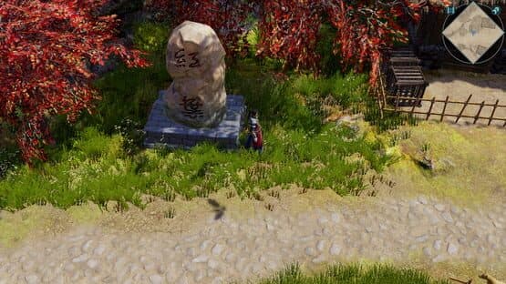 Tales of Hongyuan — screenshot 1