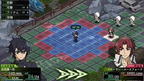 Seraph of the End: The Origin of Fate — screenshot 1