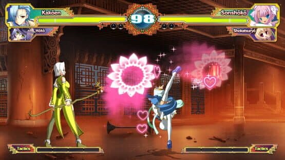 Koihime Enbu RyoRaiRai — screenshot 8