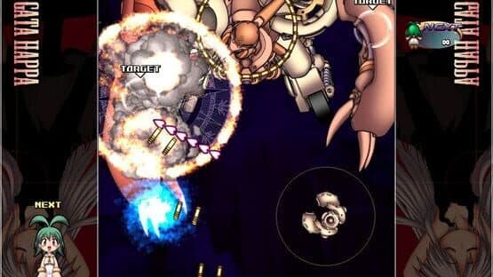 Hitogata Happa — screenshot 3