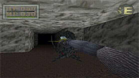 King's Field — screenshot 1