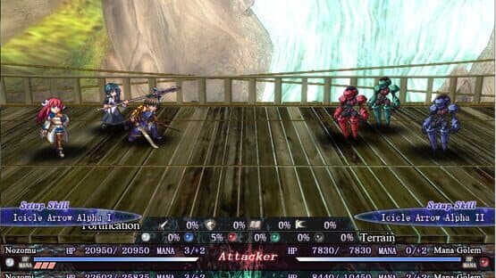 Seinarukana -The Spirit of Eternity Sword 2- — screenshot 2