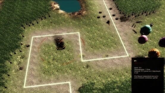 Rise of the Ancients — screenshot 4