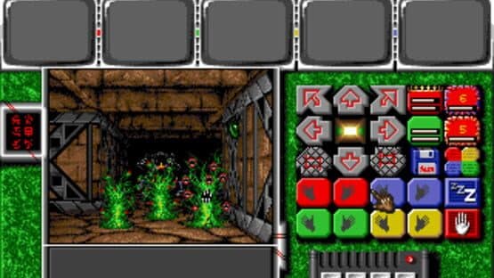Captive — screenshot 1
