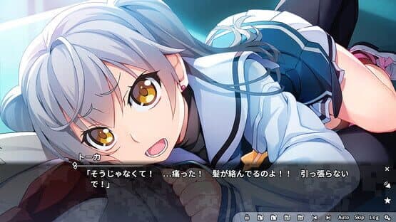 Grisaia Phantom Trigger Vol.3 — screenshot 1