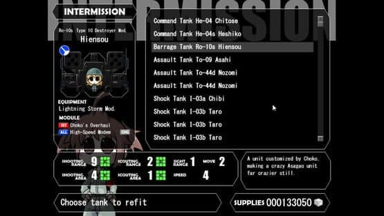 War of the Human Tanks — screenshot 3