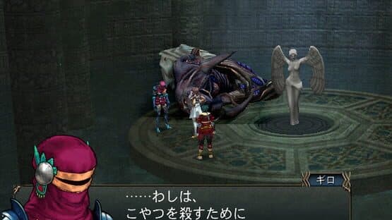 Baten Kaitos Origins — screenshot 3
