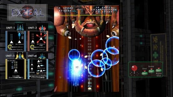 Exzeal — screenshot 5