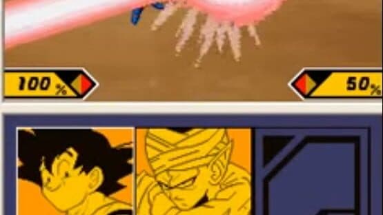 Dragon Ball Z: Supersonic Warriors 2 — screenshot 1