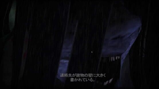 Frio: Lost In Old Town — screenshot 7