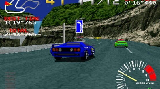 Ridge Racer — screenshot 1